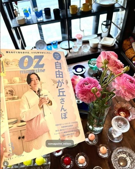 coyote掲載のozmagazine